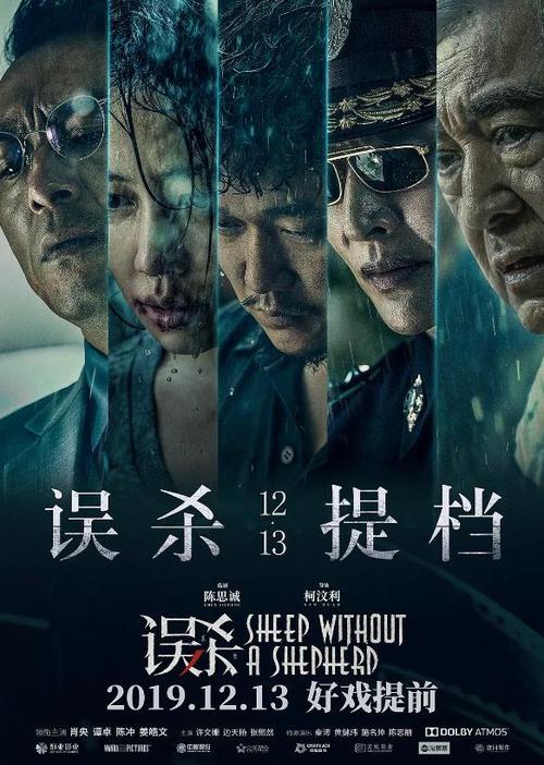 银湖学院文凭毕业证怎么制作
