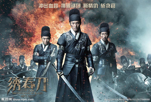 一比一仿圣经神学院文凭